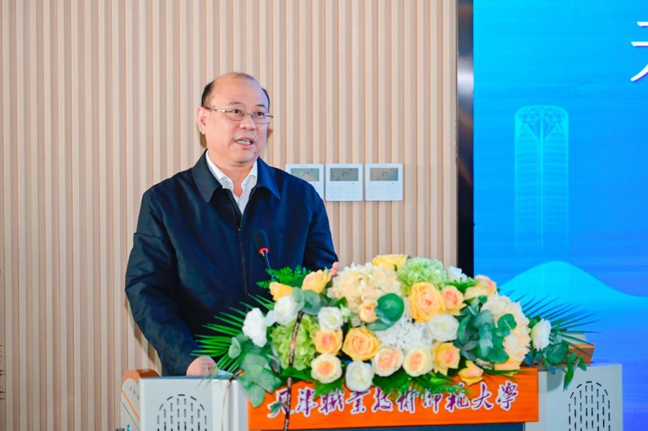 3郝奎刚主任致辞